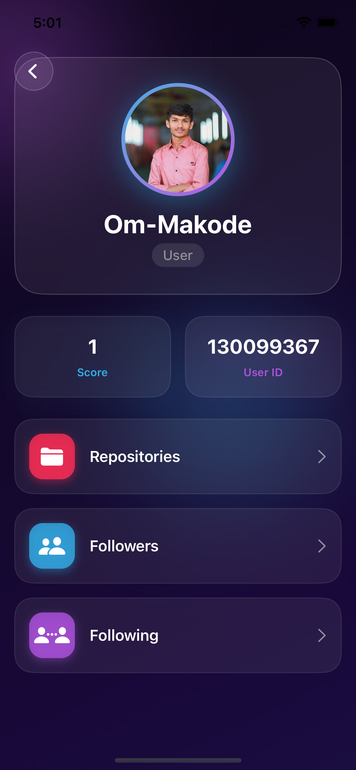 App Screen