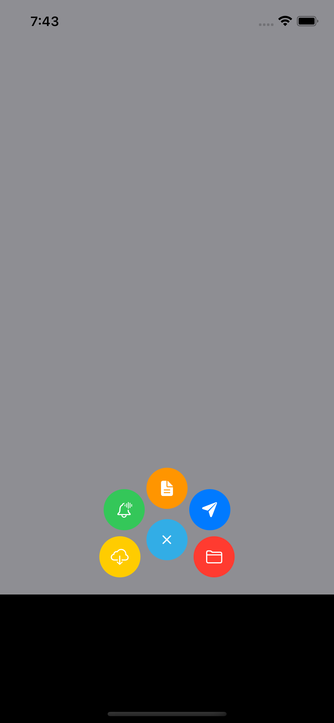 App Screen
