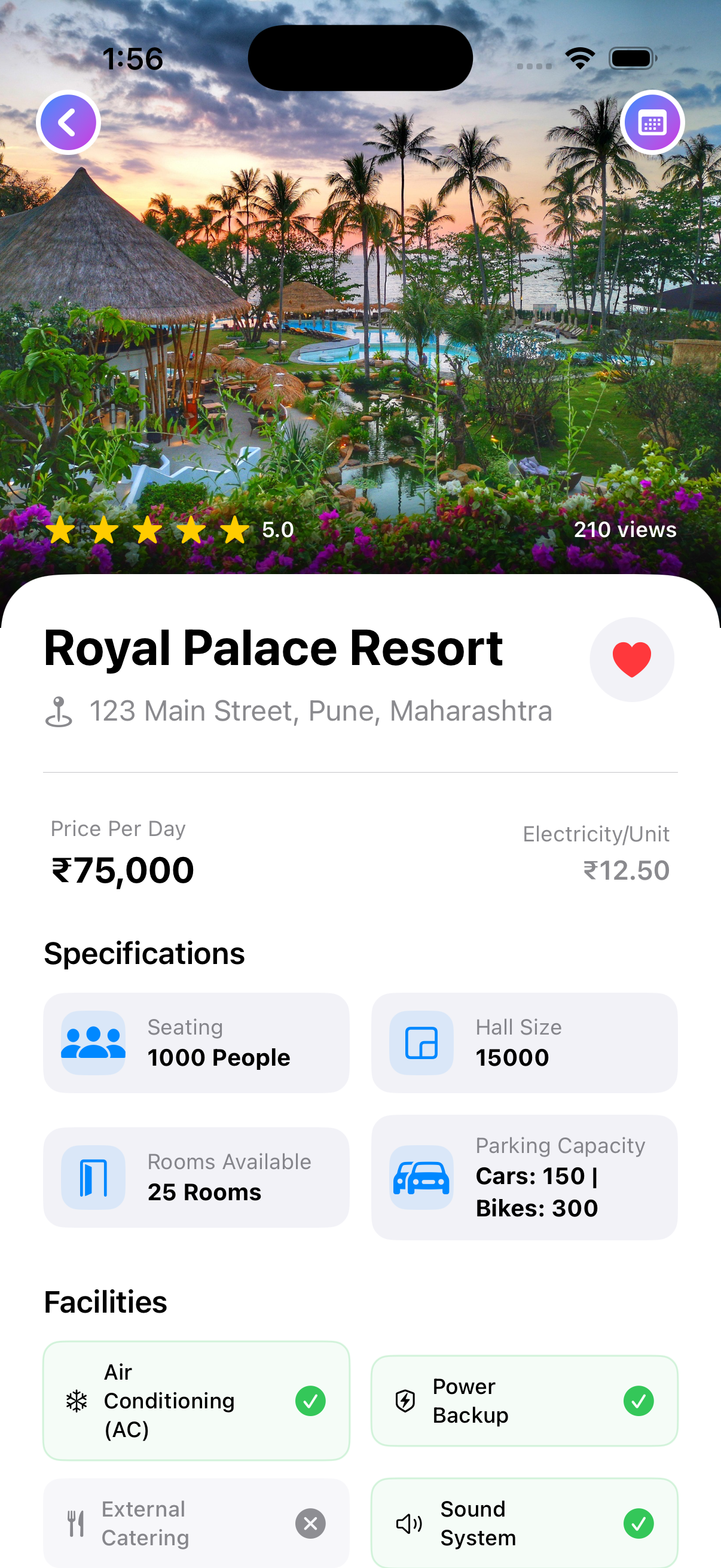 App Screen